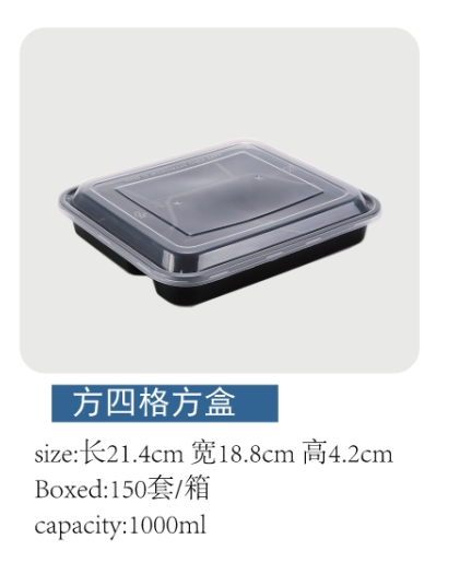 Microwavable Plastic Disposable Food Container  Lunch Box