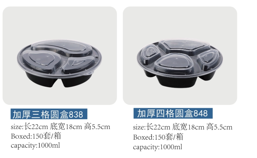 Microwavable Plastic Disposable Food Container  Lunch Box