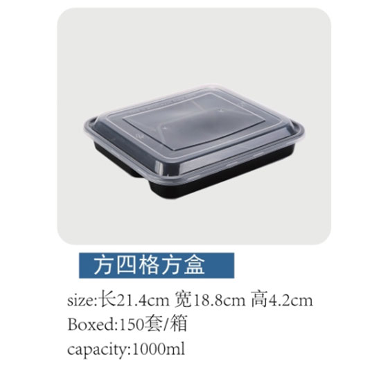 Microwavable Plastic Disposable Food Container  Lunch Box
